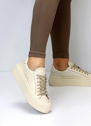 Женские кожаные бежевые кеды на платформе танкетке весенне осенние кроссовки натуральная кожа