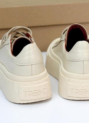 Женские кожаные бежевые кеды на платформе танкетке весенне осенние кроссовки натуральная кожа