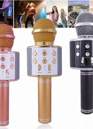 Bluetooth микрофон для караоке с изменением голоса wster ws-858 salemarket