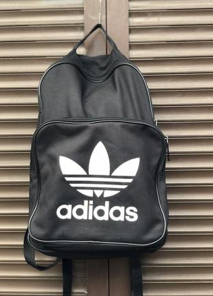 Рюкзак adidas originals