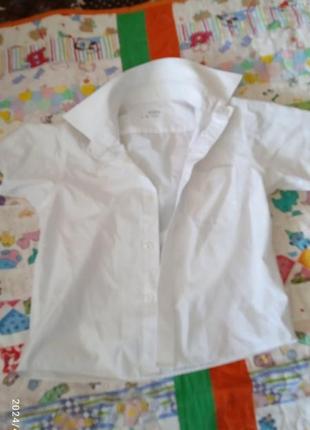 Дитячий одяг