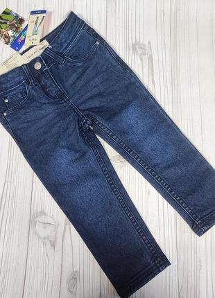 Джинси дитячі 92 см, lupilu