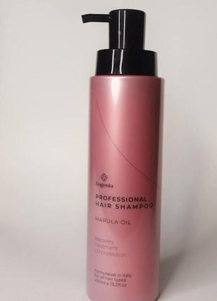 Профессиональный увлажняющий шампунь