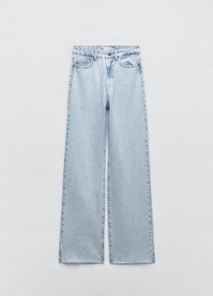 Zara джинси