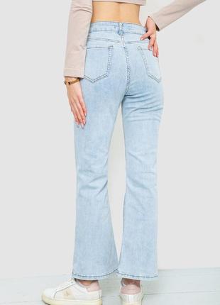 Стильные джинсы клеш стрейчевые высокая талия3 фото
