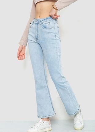 Стильные джинсы клеш стрейчевые высокая талия2 фото