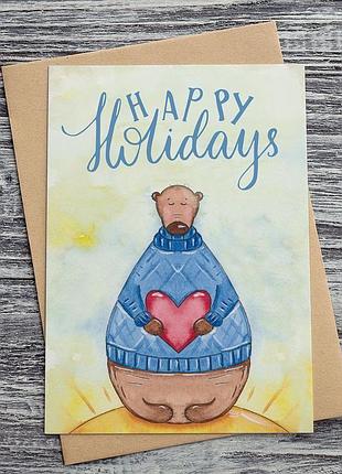 0522 новогодняя открытка "happy holidays!"