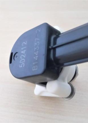 Датчик положения кузова toyota camry v70 задній 89408-47020