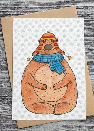 0383 новогодняя открытка "мишка в шарфе"
