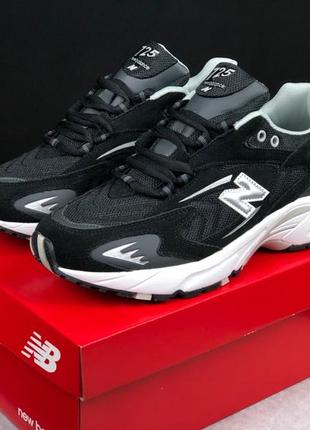 Мужские кроссовки new balance 725 black whiteque беланс черного с белым цветами