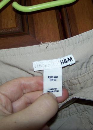 Котонові бежеві шорти hm 40 європейський розмір мl2 фото