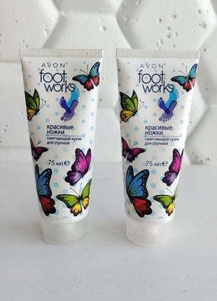 Смягчающий крем для ног эйвон avon foot works