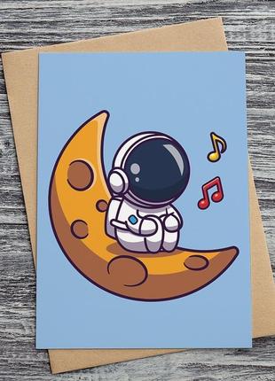 0574 открытка космонавт поет на луне