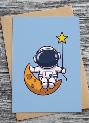 0566 открытка космонавт на луне со звездой