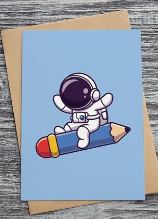 0575 открытка космонавт на карандаше