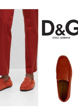 Чоловічі мокасини dolce&gabbana оригінал р.42