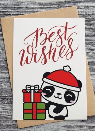 0524 новогодняя открытка "best wishes"