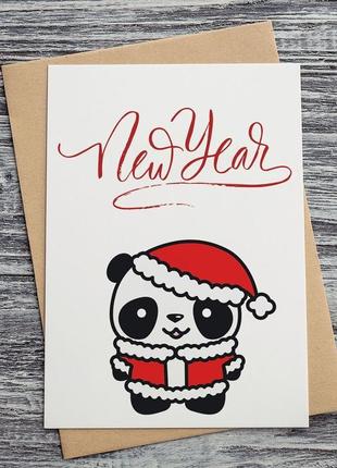 0525 новогодняя открытка "new year"