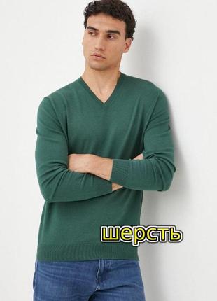 🌿1+1=3 брендовый темно-зеленый шерстяной теплый свитер joules, размер 46 - 48