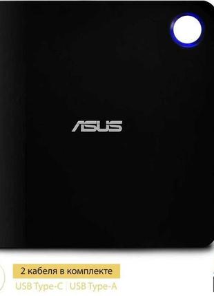 Asus sbw-06d5h-u blu-ray/dvd/cd писальний зовнішній привод до 128