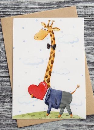 0078 открытки жираф