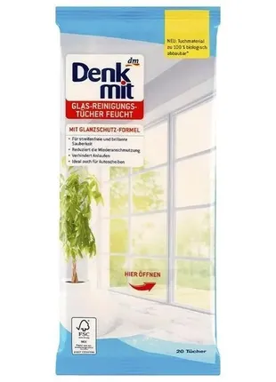 Вологі серветки для вікон denkmit 20 шт
