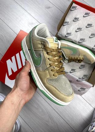 Кросівки чоловічі nike sb dunk всі розміри3 фото