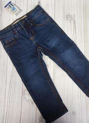 Джинсы детские, 12-18 мес, lupilu