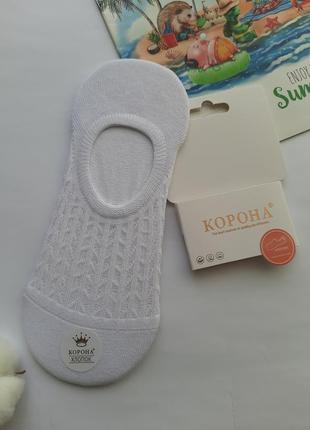 Следы женские хлопковые однотонные с силиконом разные цвета премиум качество