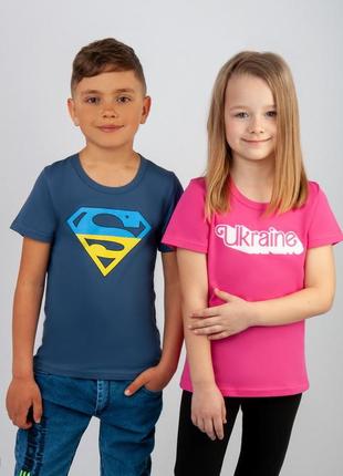 Дитяча патріотична футболка, футболка для дівчаток з патріотичним принтом, бавовняна футболочка9 фото