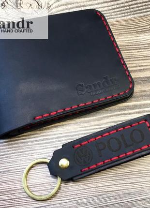 Подарунковий набір