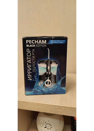 Іригатор pecham professional 600 мл чорний