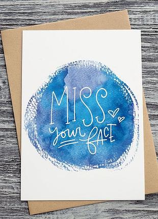 0295 открытки miss your face
