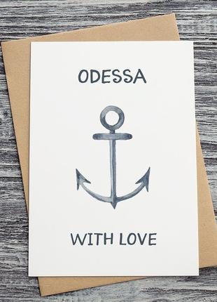 434 листівка "odessa with love"1 фото