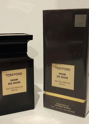 Парфюмированная вода 50мл, 100 мл