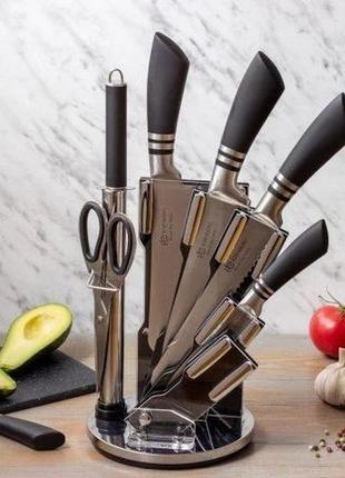 Набор кухонных ножей edenberg eb-905 8 предметов