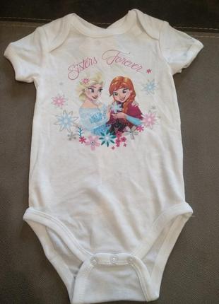 Боді disney
