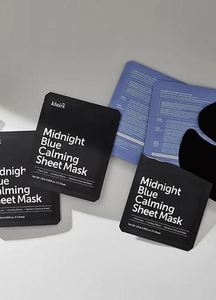 Klairs midnight blue calming sheet mask2 фото