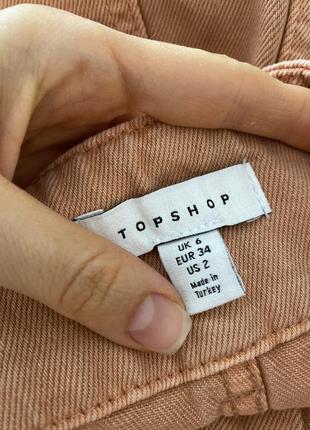 Джинсова рожева пудрова спідниця з необробленим краєм topshop міні жіноча7 фото