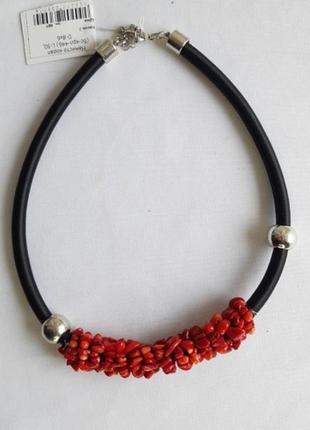 Намисто корал