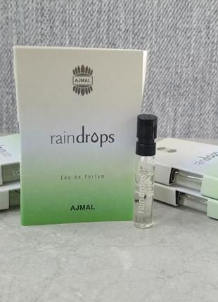 Ajmal raindrops for her пробник для женщин (оригинал)1 фото