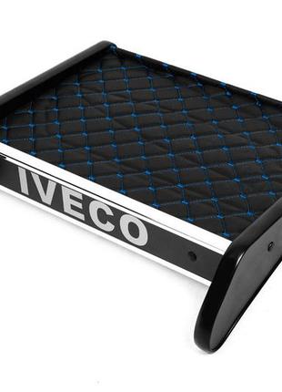 Полка на панель (eco-blue) для iveco daily 2006-2014 гг