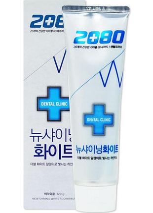 Відбілююча зубна паста 2080 new shining white toothpaste з токоферолом2 фото