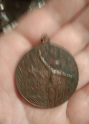 Медаль 30лет победы в вов2 фото