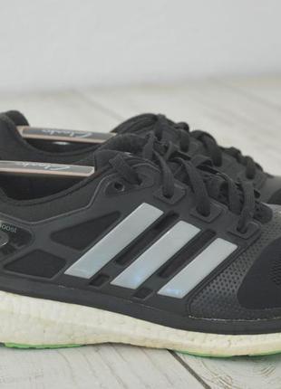 Adidas ultra boost чоловічі спортивні кросівки оригінал 44 розмір