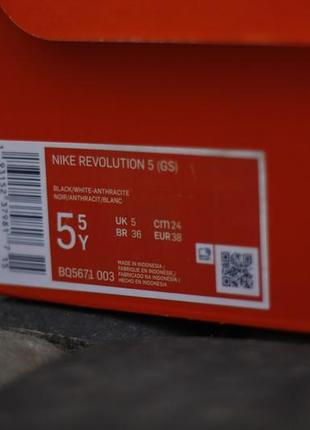 Кросівки nike revolution 53 фото