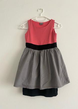 Плаття, сукня