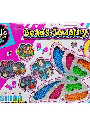 Набор для создания браслетов бисер "beads jewelry" mbk-352