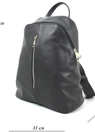 Жіночий шкіряний рюкзак borsacomoda 14 л темно-сірий 841.0217 фото
