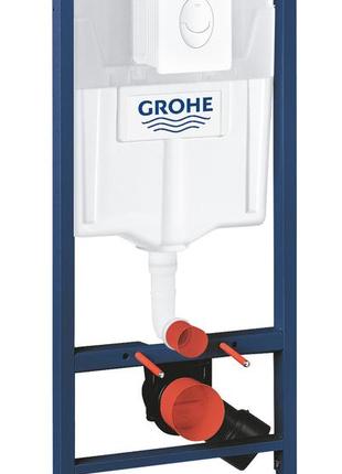 Система инсталляции для унитаза 3 в 1 grohe rapid sl (38722001)